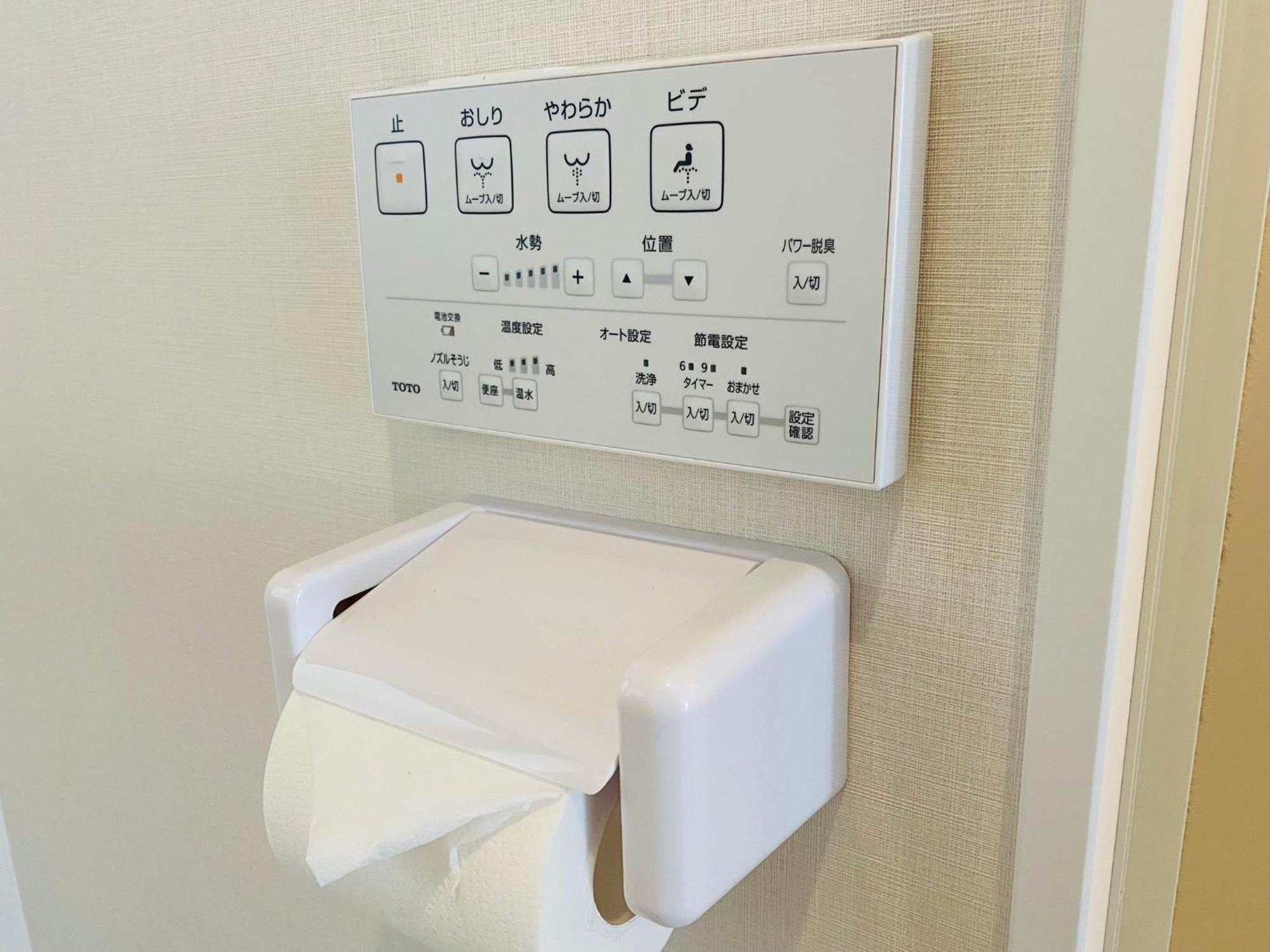 Kiba No Tsuru Carane Hotel - Vacation Stay 09997V Tokyo Eksteriør bilde